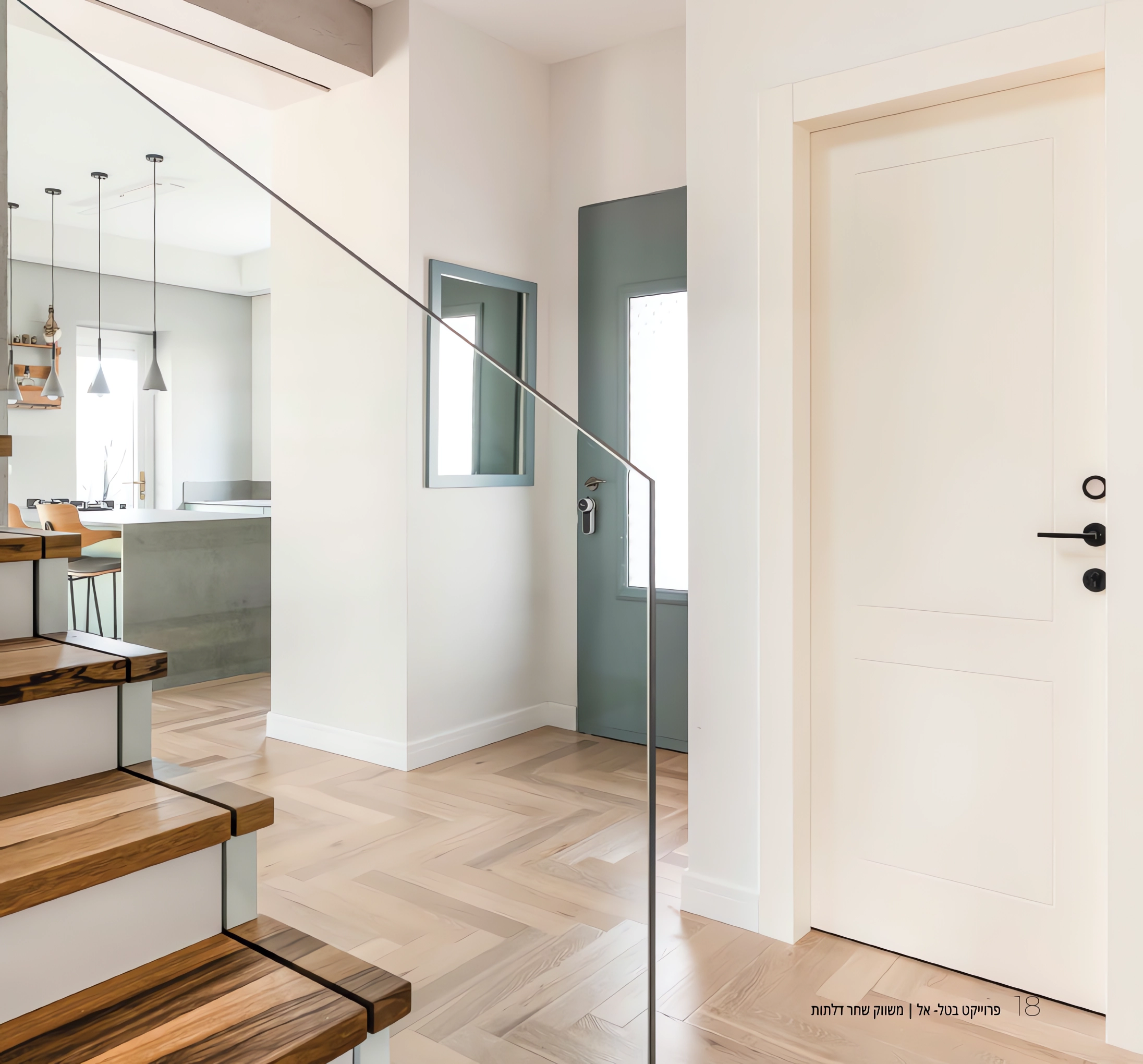 Акустическая дверь — тишина, которую вы всегда искали