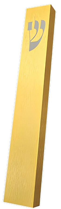 Мезуза 418 золото 250мм